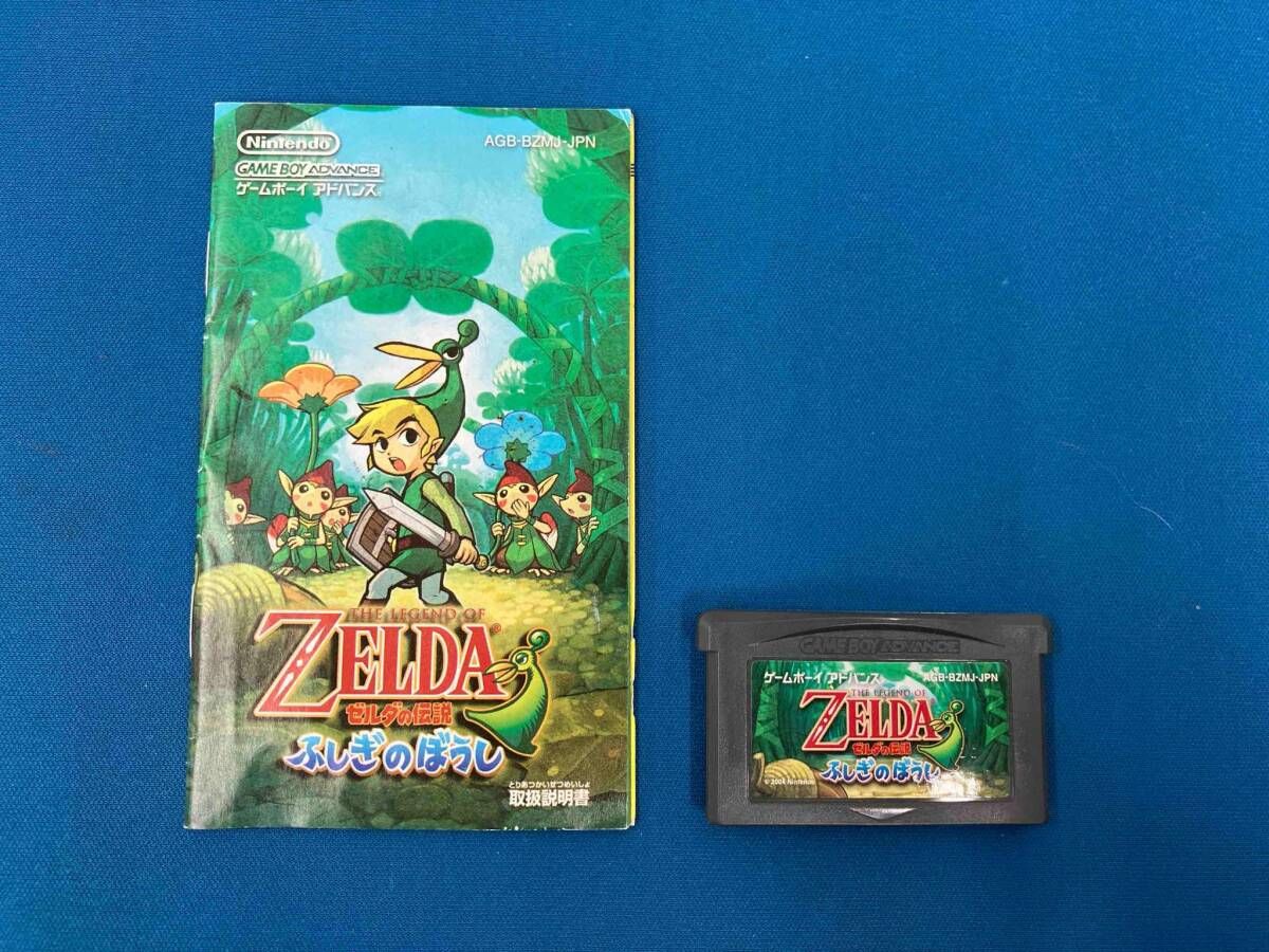 ゼルダの伝説 ふしぎのぼうし／GBA