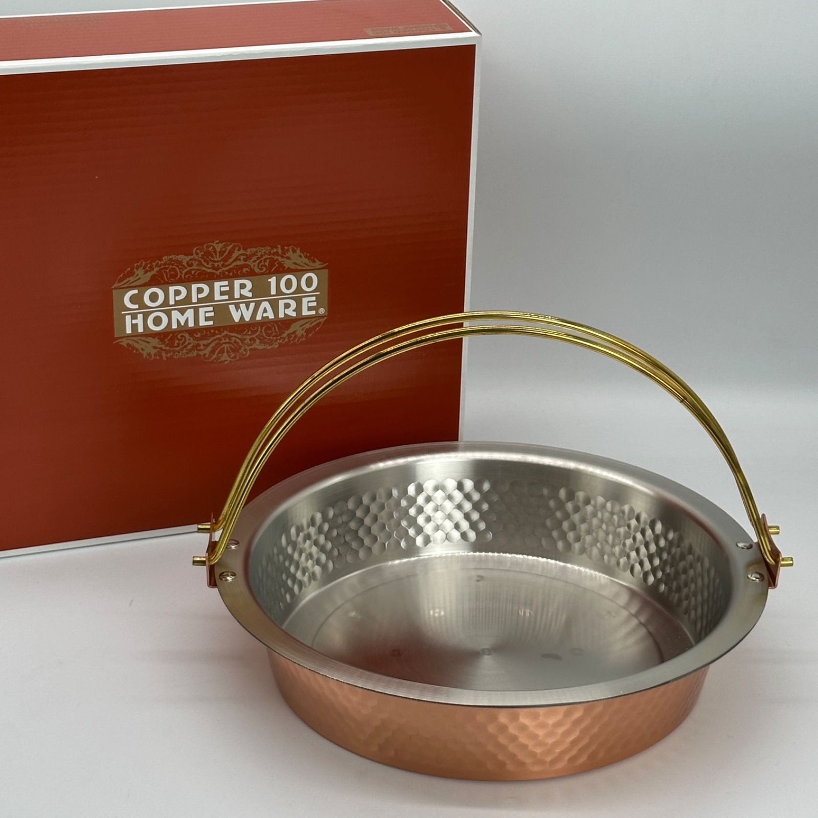 タイムセール】銅 純銅 鎚目入れ すき焼き鍋 鍋（ツル付）26cm S