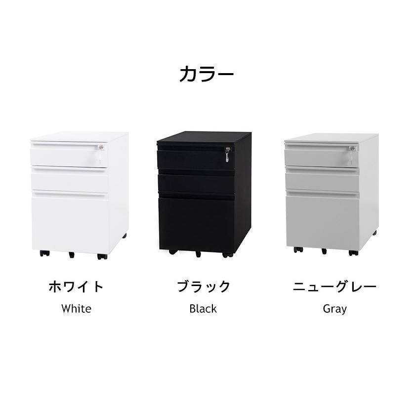 サイドワゴン