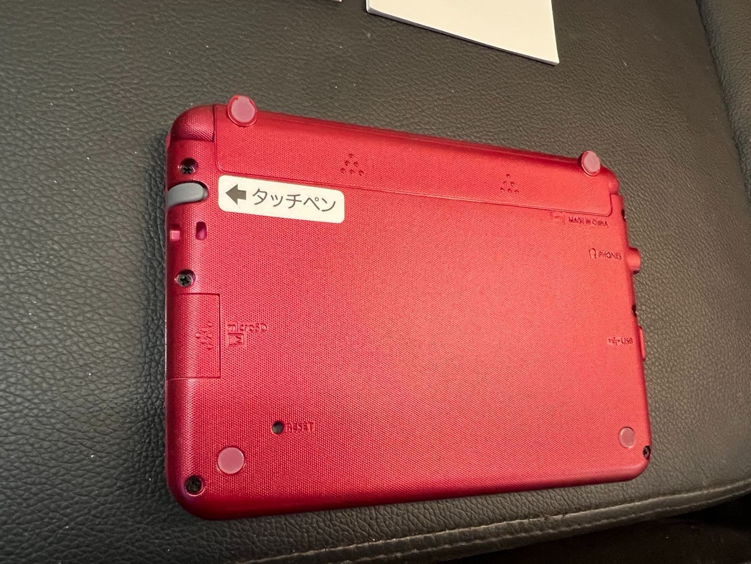 おそらく未使用】CASIO 電子辞書 EX-word XD-JTG6000RD レッド おそらく未使用】CASIO 電子辞書 EX-word XD-JTG6000RD レッド