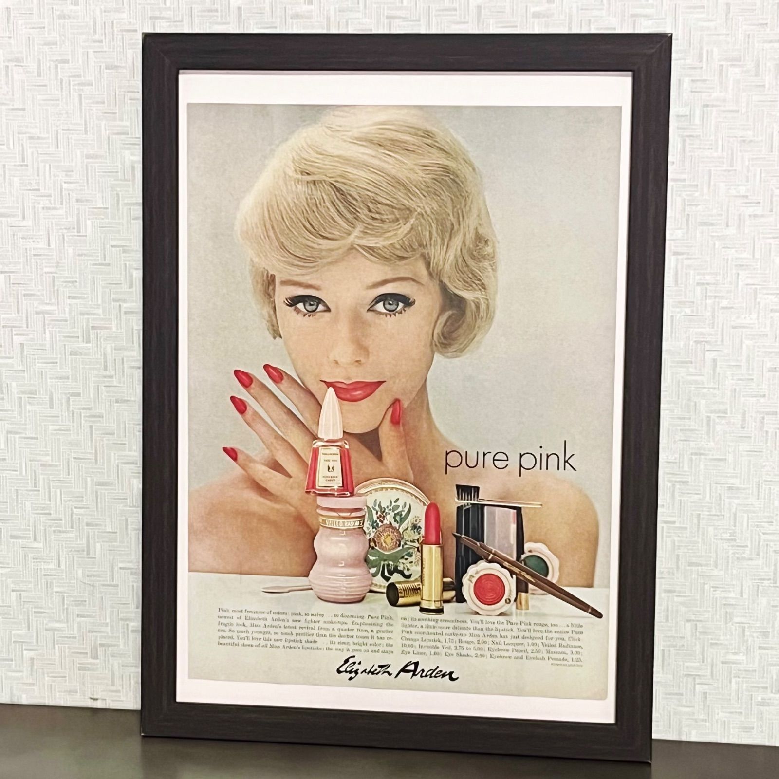 1950s 広告＞ポスター シート 口紅 コスメ アドバタイジング ポスター 
