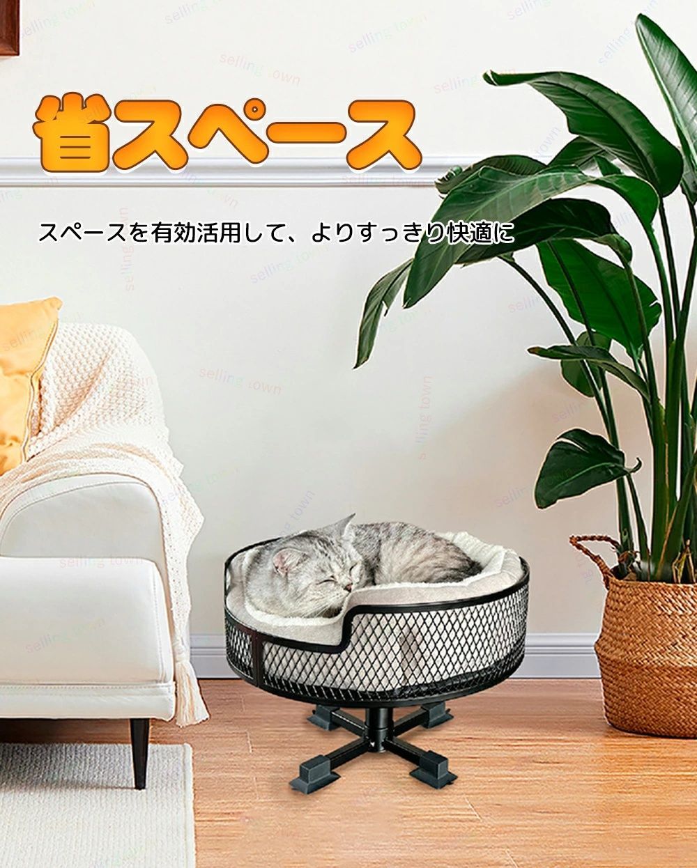 猫用 ペットベッド ペットマット付 猫デスクベッド 机の上専用 デスク用 浮遊型猫ベッド 在宅勤務 10kg対応 直径40ｃｍ 安定性抜群 省スペース 室内用 快適寝床 サイドテーブル テーブル用 設置簡単 自宅 頑丈なフレーム キャットタワー 卓上 猫