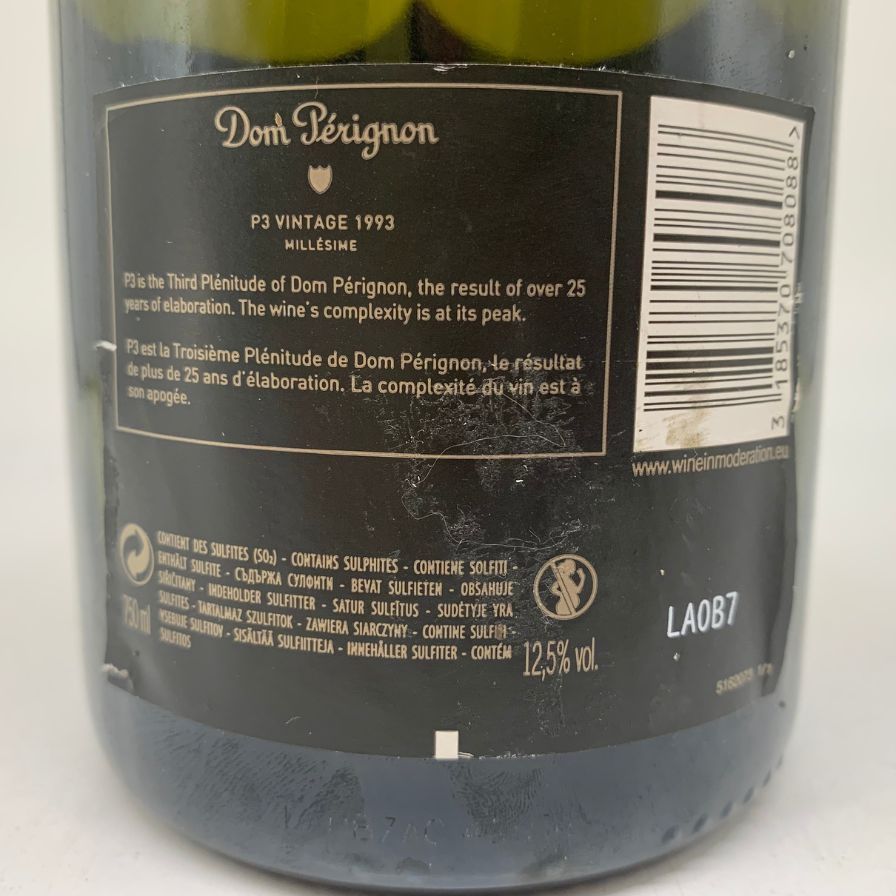 フランス　エノテカ　シャトーペトリュス2012 Chateau Petrus 2012 | Wine.com