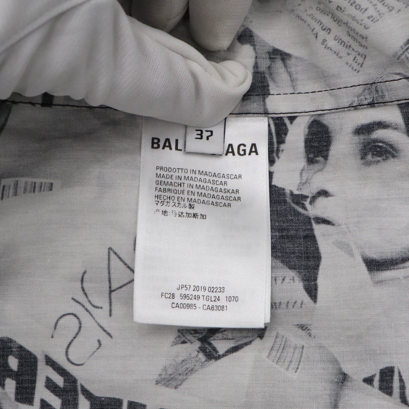 コットン ホワイト