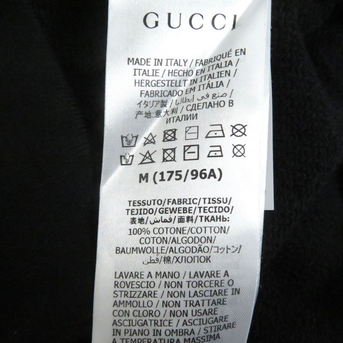 未使用品□20AW GUCCI/グッチ 635847 FAKE NOT/ウェブライン プリント