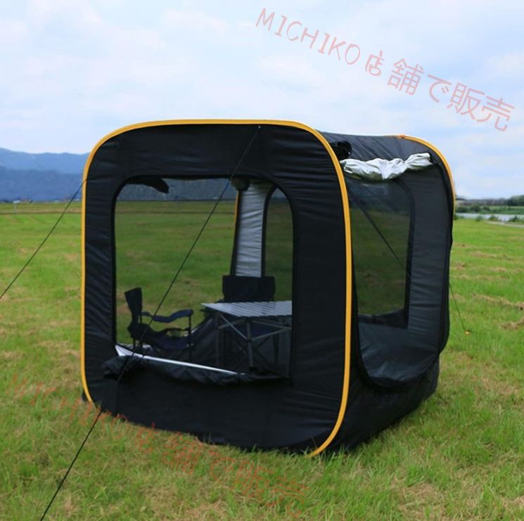 車と連結 屋根シート付