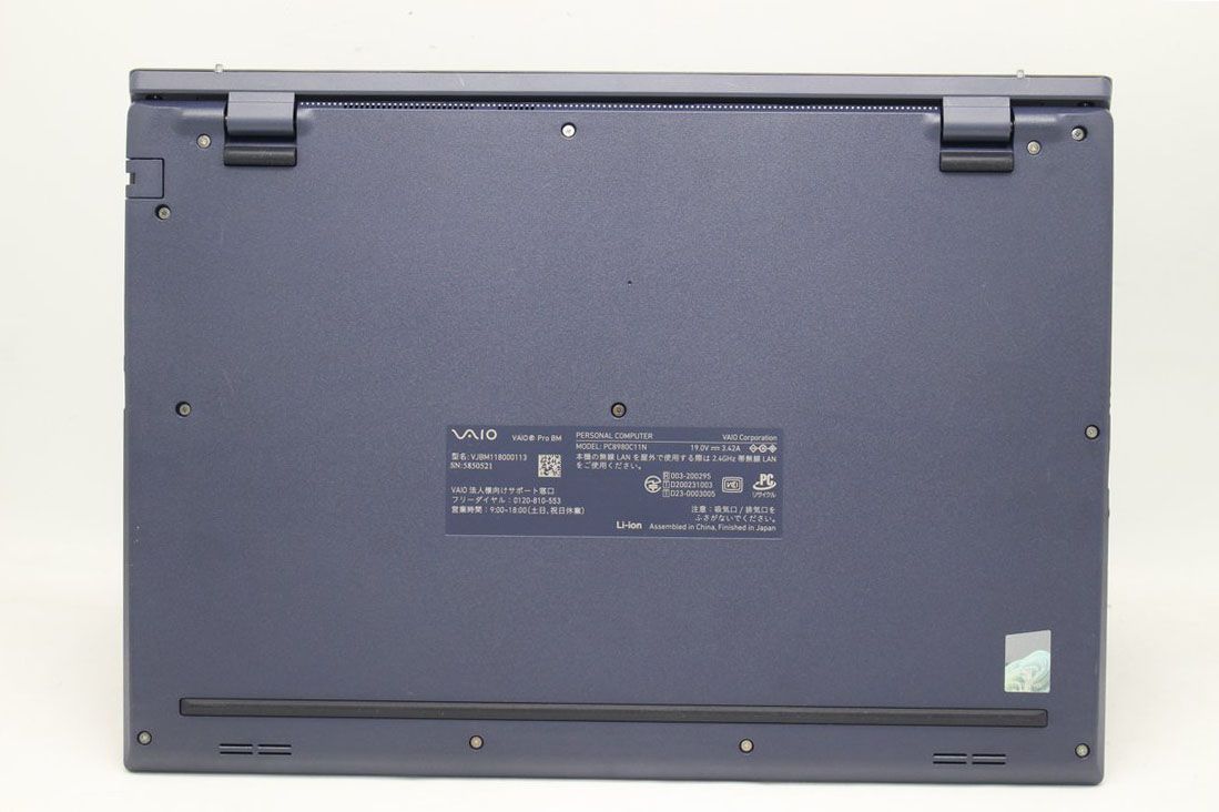美品 フルHD対応WUXGA 16インチ SONY VAIO Pro BM VJBM11