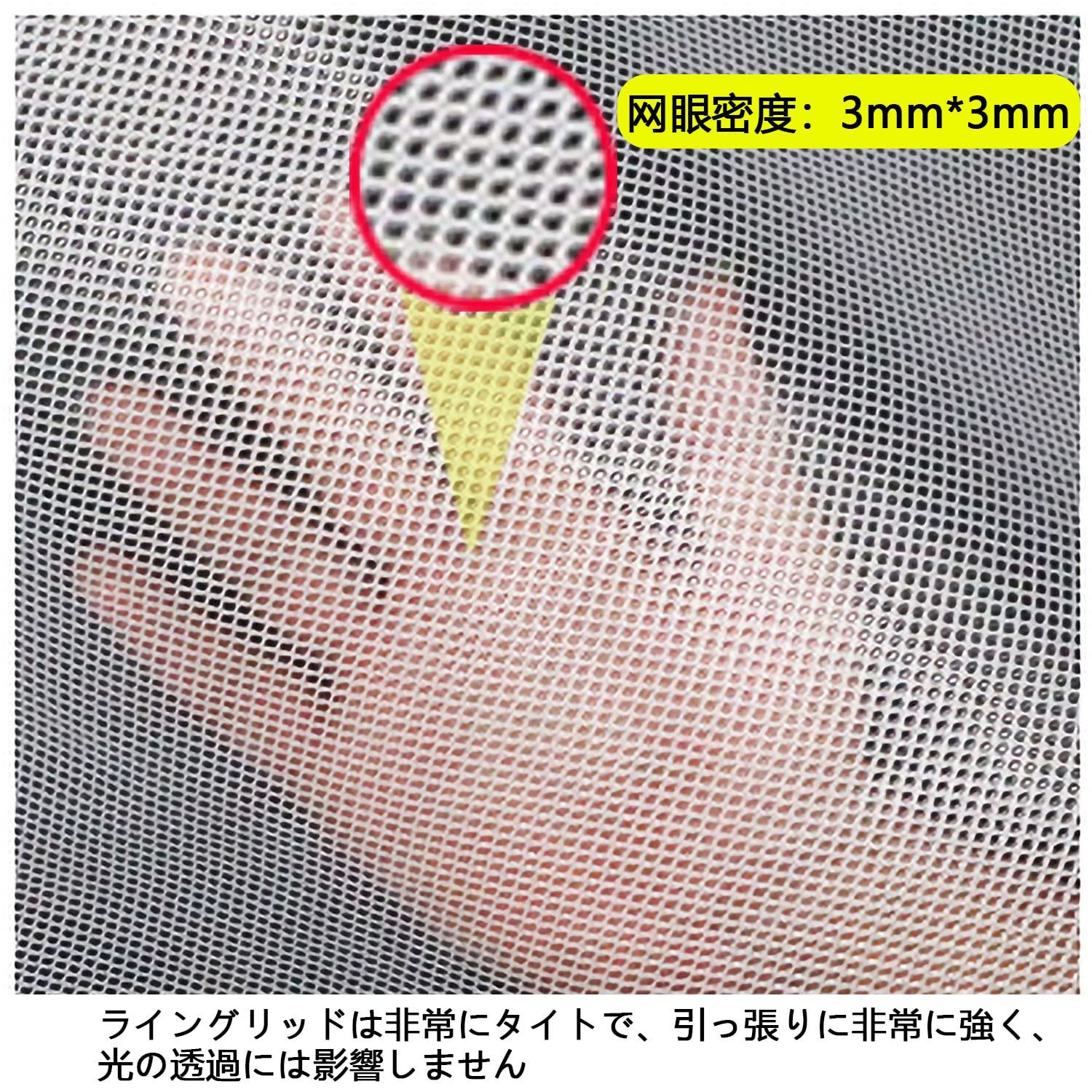 両面防水漏れなし