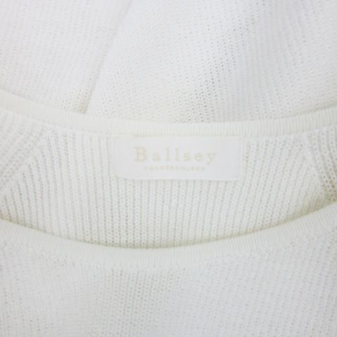 ボールジー BALLSEY トゥモローランド ニット カットソー 半袖