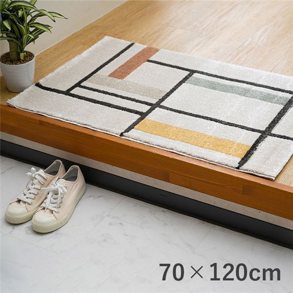 玄関マット 約70×120cm 幾何柄 抗菌 防臭 消臭 耐久性 丈夫 頑丈 弾力性 トルコ製 ウィルトン織 玄関カーペット インテリア家具
