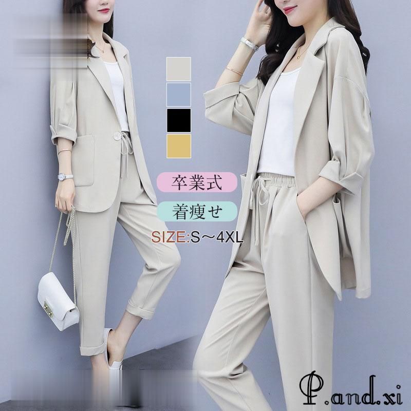 ZEROBASEON spao ハンビン zeroni パジャマ M ZB1 リッキー spao ZEROBASEON spao ハンビン zeroni パジャマ M ZB1 リッキー spao