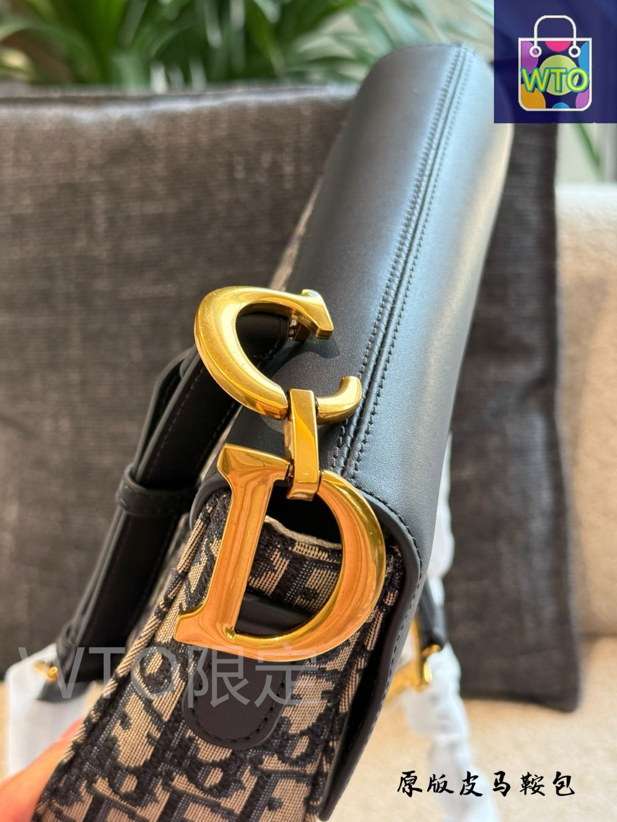 【早くも国内完売】DIOR SADDLE サドル ゴートスキン バッグ DIOR | Saddle フラップ付き メッセンジャーバッグ ミニ グレ