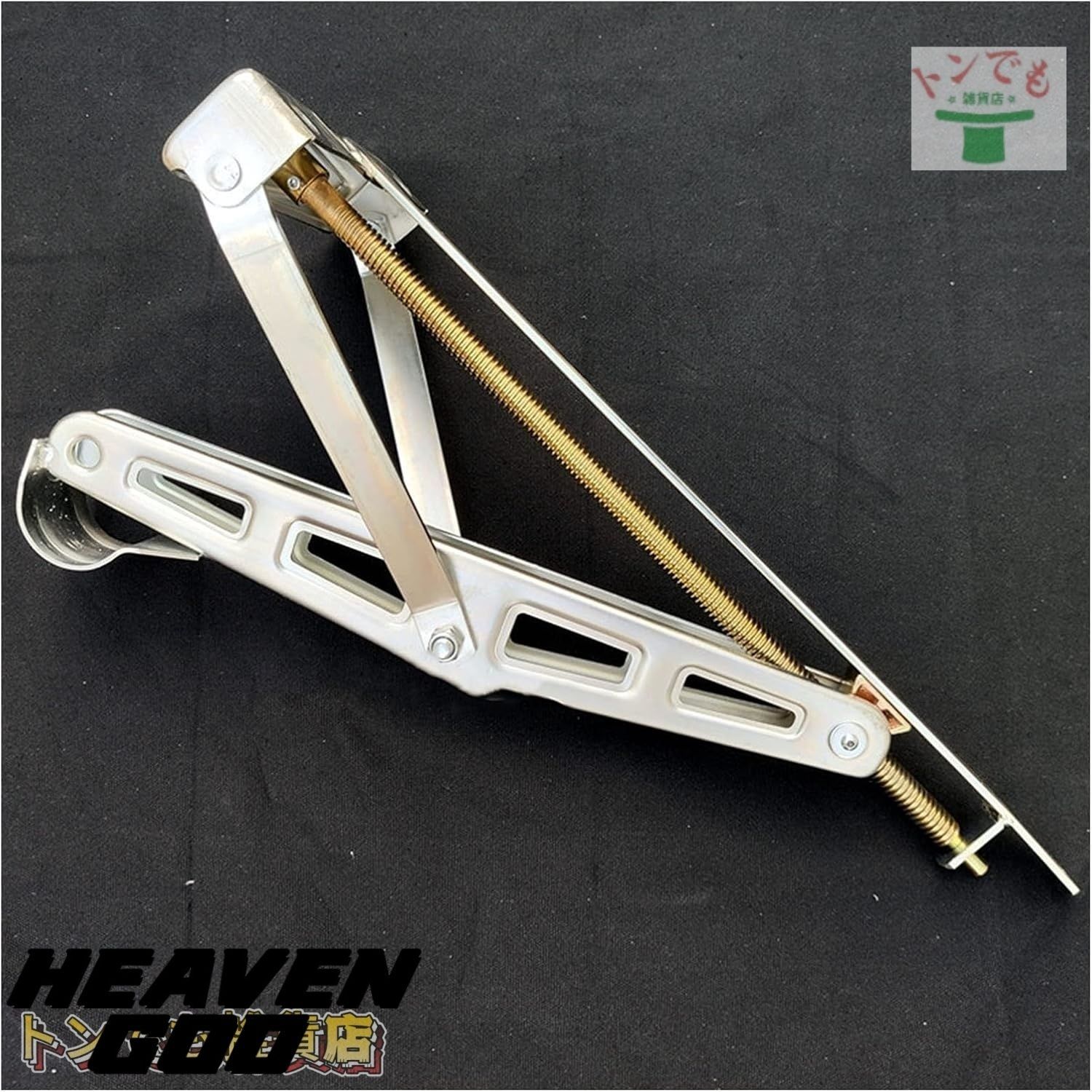 サイズも豊富。 ジャッキ RVトレーラー安定化スタンド部品Cスタイルのジャックキャラバンスタビライザー駐車レッグモーターホームキャンプRVスタ 欲しいが見つかる！