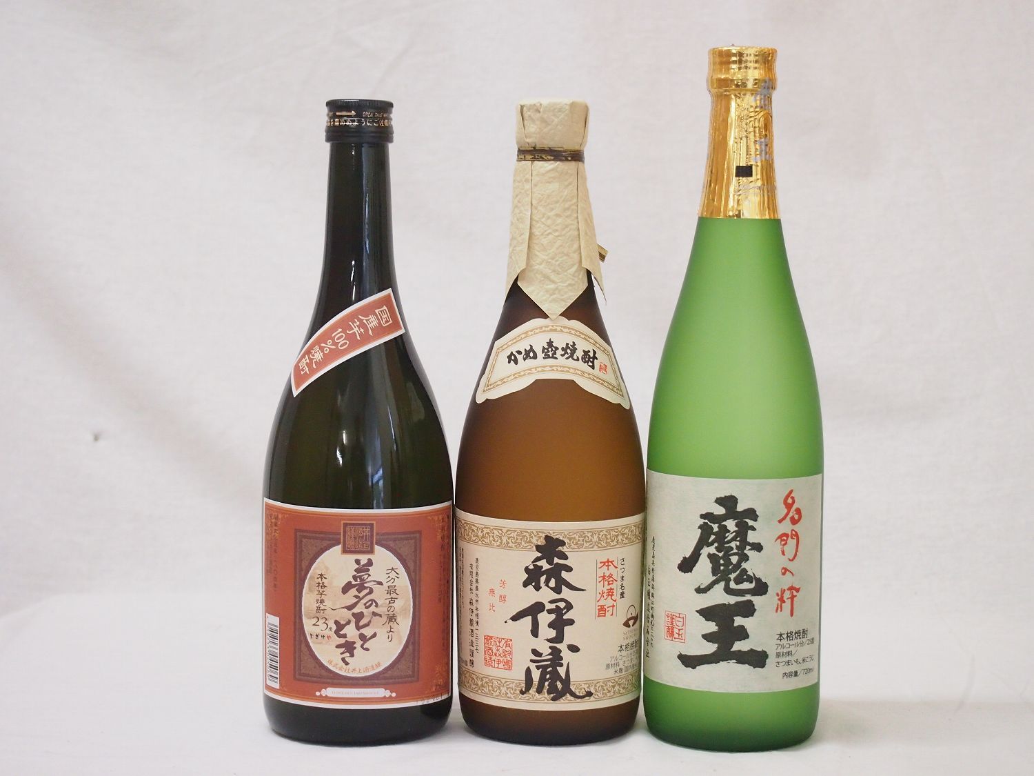 森伊蔵 焼酎 3本セット 森伊蔵の入った3本セット 1800ml×