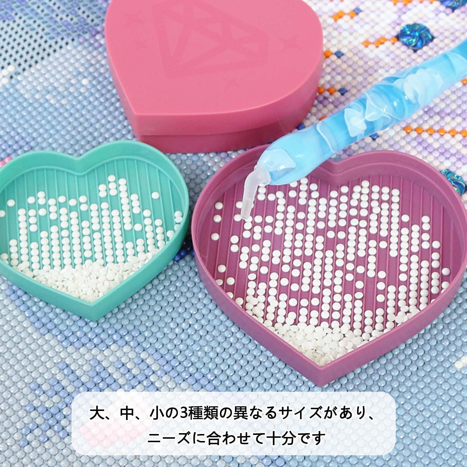 特売】PAVIKEビーズトレイ 蓋付き【3点セット】ダイヤモンド