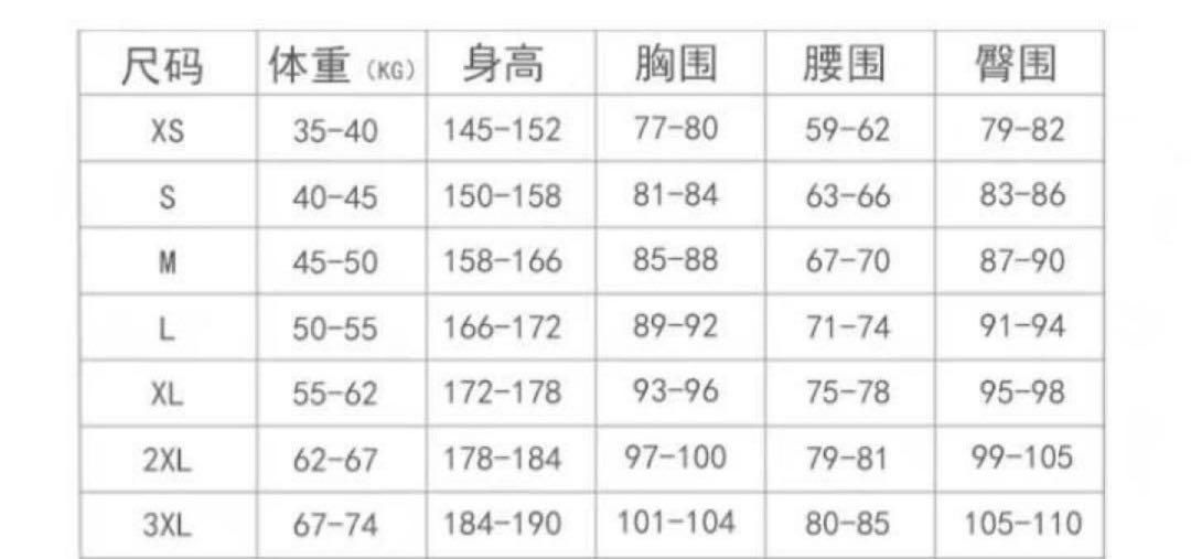 鹿野院平蔵