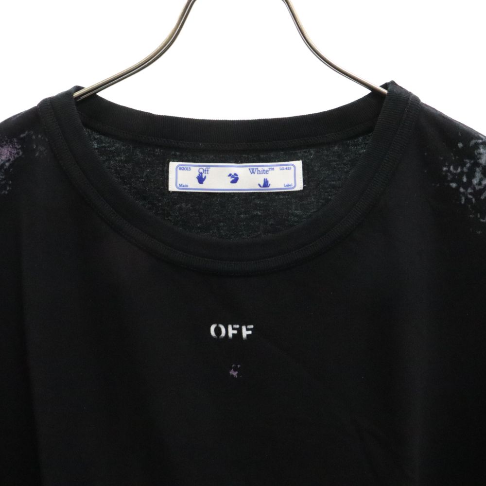 OFF-WHITE (オフホワイト) 21SS Galaxy Brushed Arrows T-Shirt