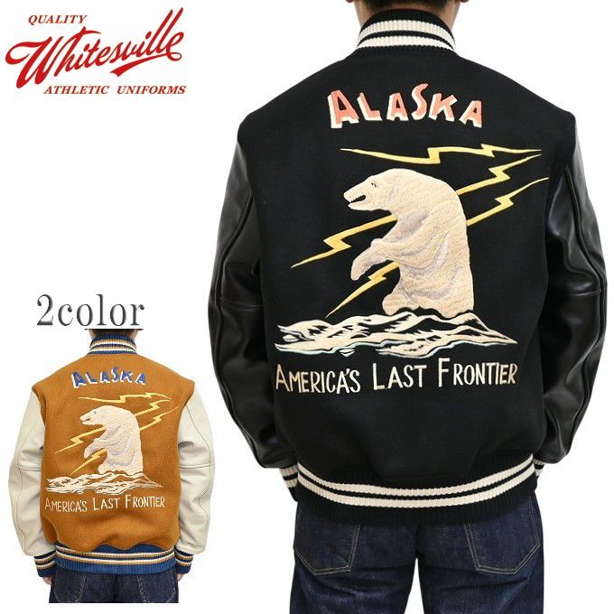 ホワイツビル WHITESVILLE WV15784 30oz. ウール メルトン アワード