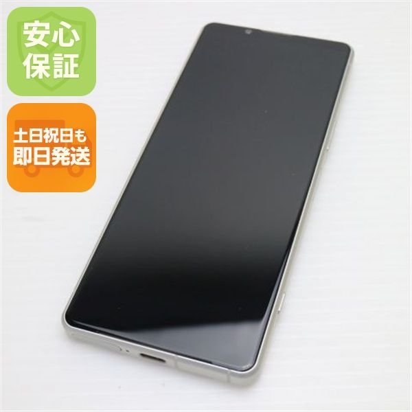 新品同様 SOG09 Xperia 5 IV エクリュホワイト AU スマホ SONY