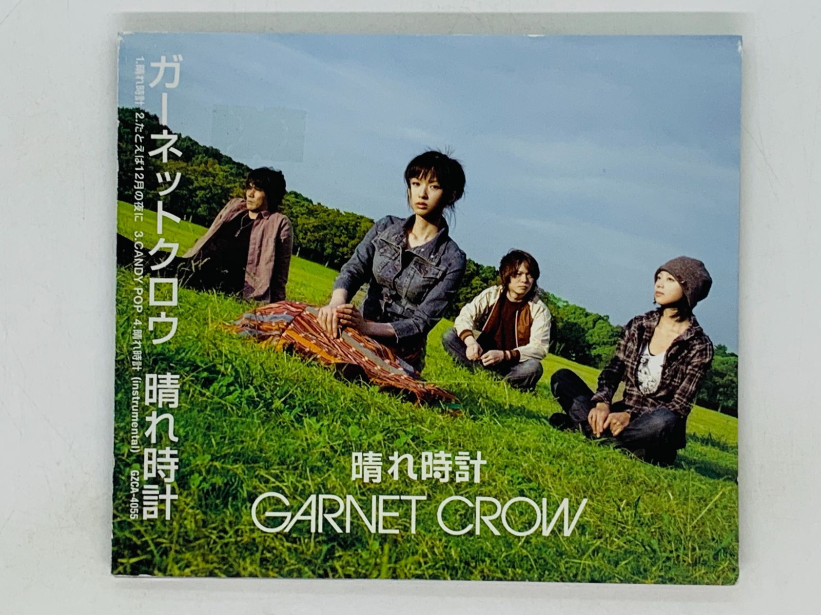 CD GARNET CROW 晴れ時計 / ガーネットクロウ 帯付き Y14 - メルカリ
