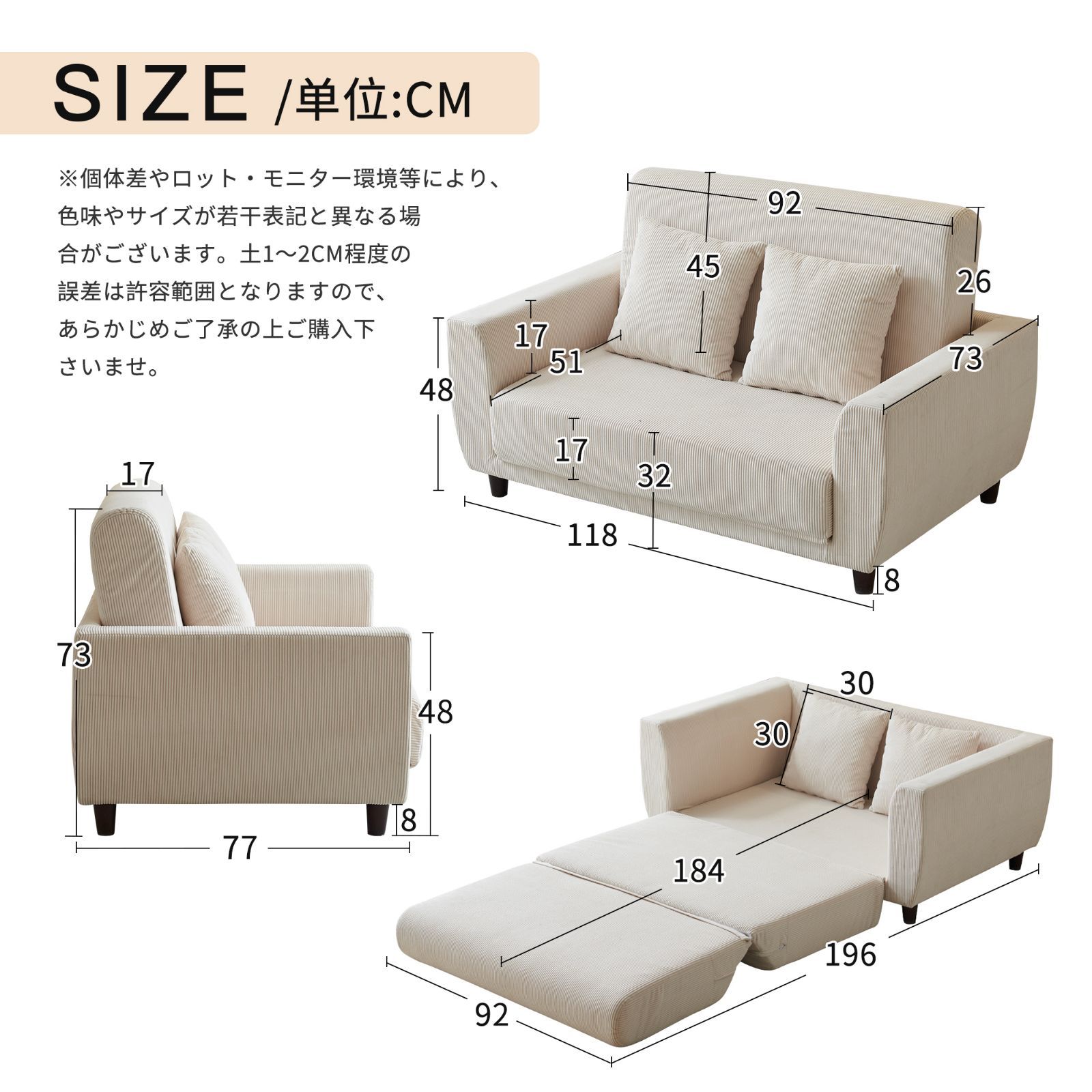 2人掛け ソファーベッドソファベッド 3way 折りたたみコンパクト抱き枕付き ソファーベッド 2人掛け ソファベッド 3way 折りたたみ コンパクト