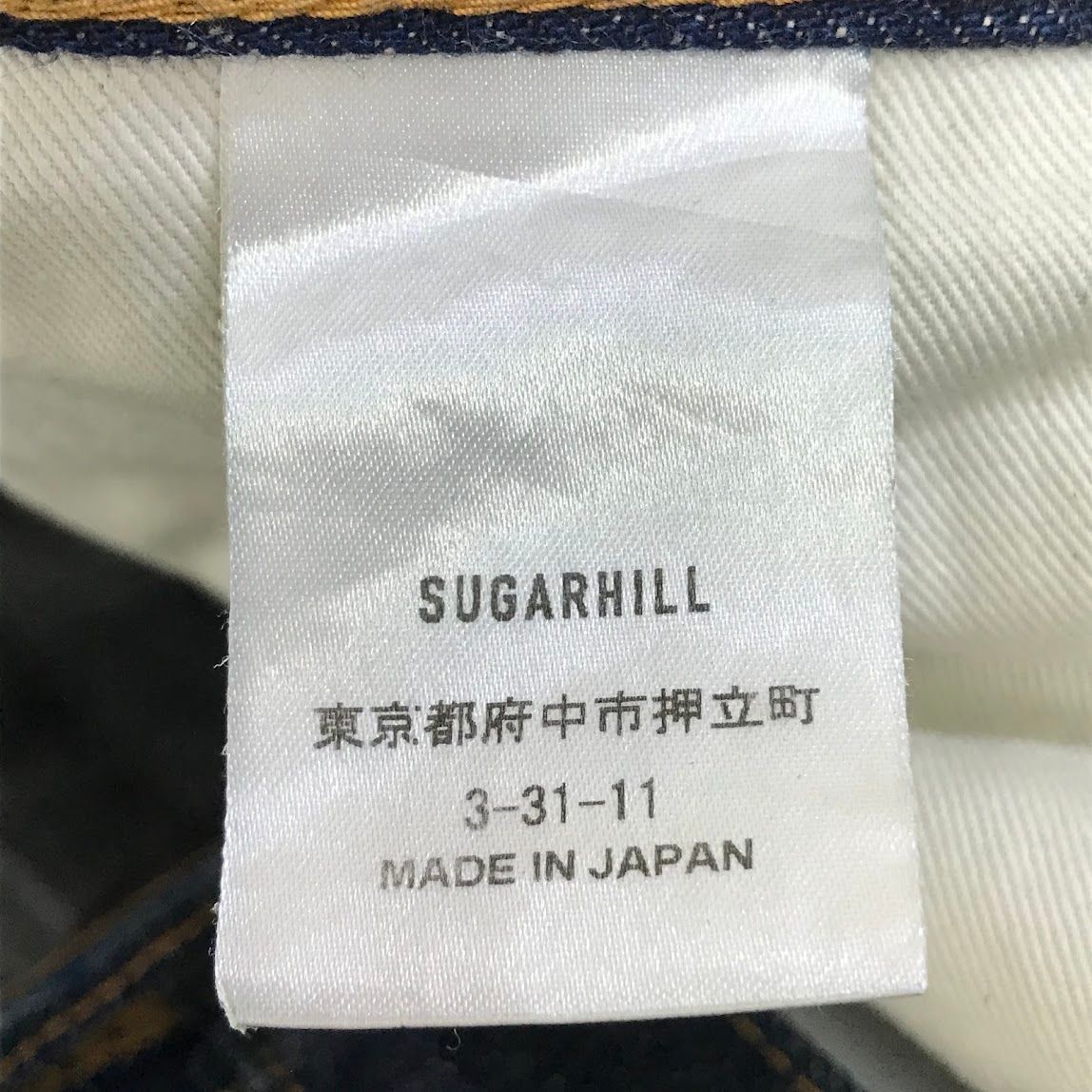 倉吉店 SUGARHILL シュガーヒル デニムパンツ CLASSIC DENIM PANTS CLASS02 インディゴ サイズ 30 107 KIN-KAAI_COM