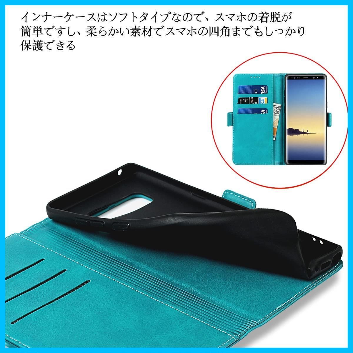 送料無料Galaxy Note 8 ケース 手帳型 サムスン ギャラクシー Note8 ...