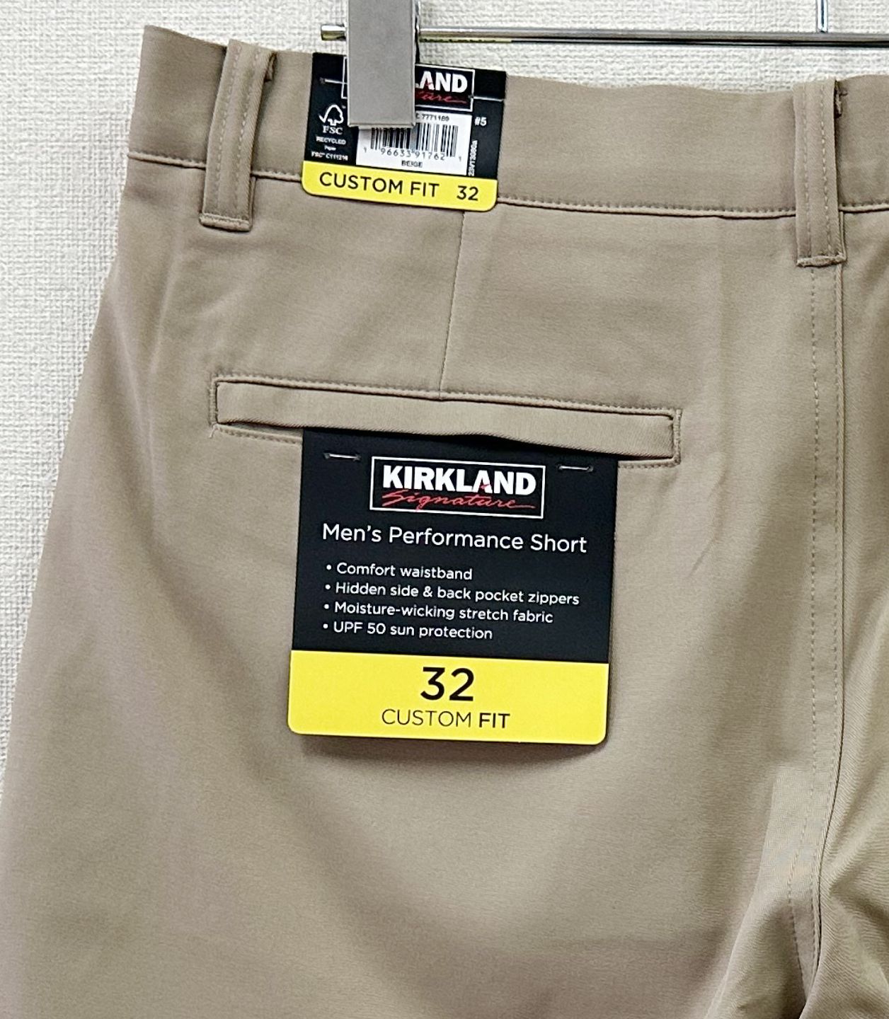 Bristol ベージュ ショートパンツ Bristol Lサイズ ベージュショートパンツ - メルカリ