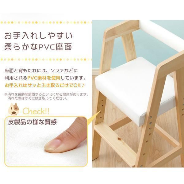 ダイニング