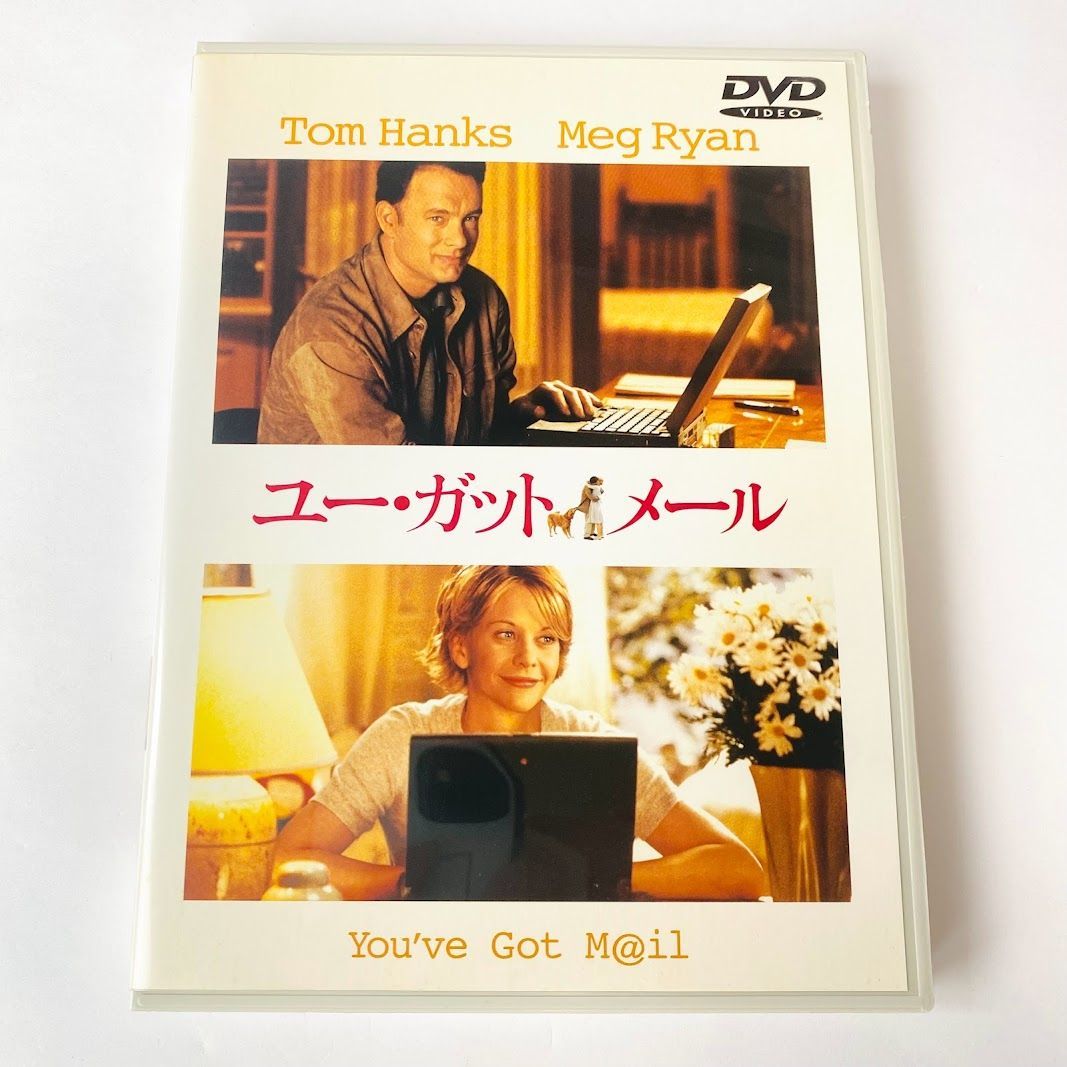 DVD】ユー・ガット・メール 特別版('98米) セル版 トム・ハンクス メグ