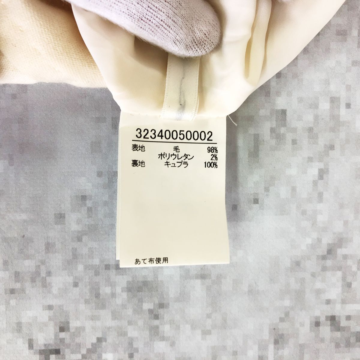 38サイズ 〇□