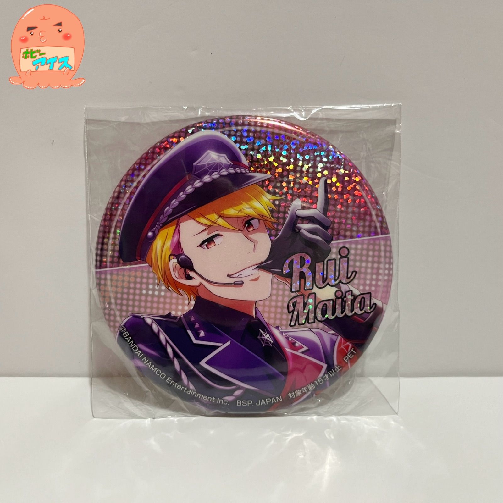 完璧すぎて可愛げがない SideM アイドルマスター バラエティ缶バッジ 缶 ホログラム ピンズ・ピンバッジ・缶バッジ
