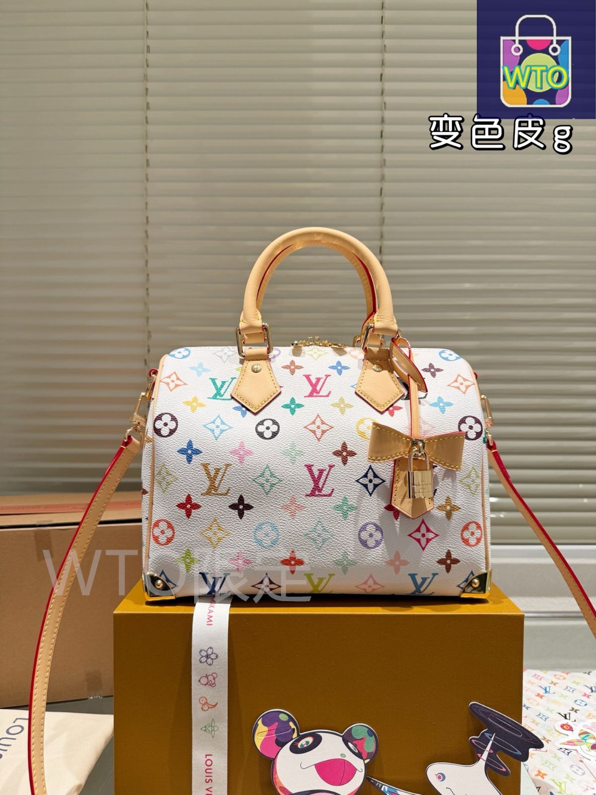 今日 Louis Vuitton SPEEDY 25 ピローバッグ-WTO輸入2