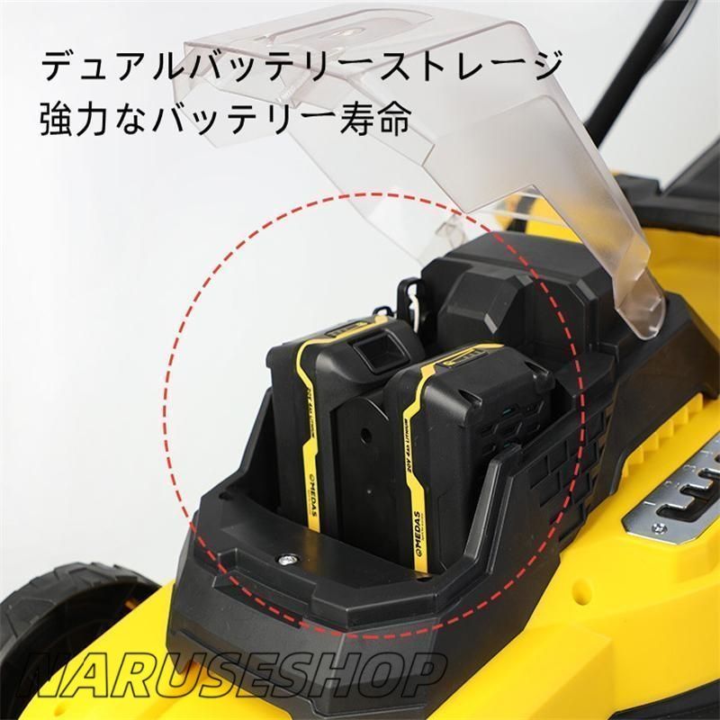 手押し式操作が簡単 バッテリー