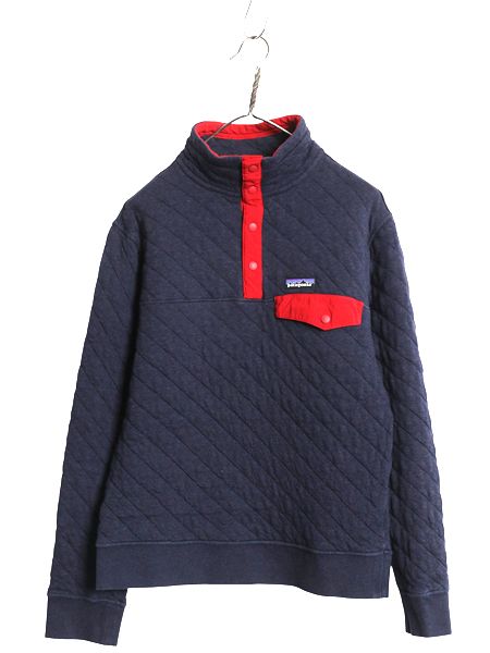 なクーポン配布中! パタゴニア オーガニック コットン キルト スナップT メンズ S | 17年製 プルオーバー キルティング ジャケット ジャンパー ブルゾン 廃盤