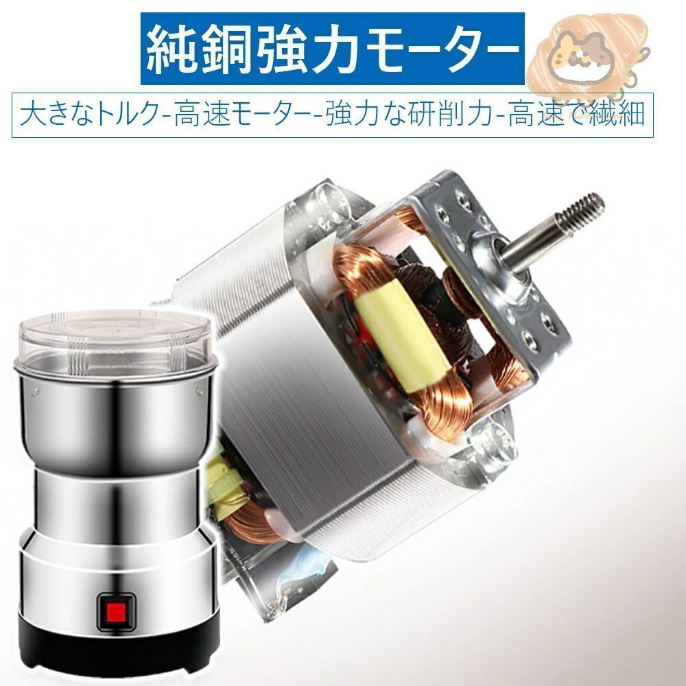 昭和レトロ 木製 豆スリ機 豆すり器 コーヒーミル 粉砕機 粉砕器