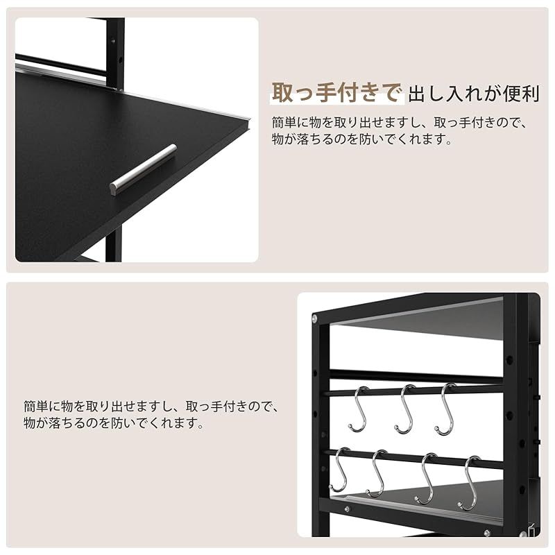 キャスター付き