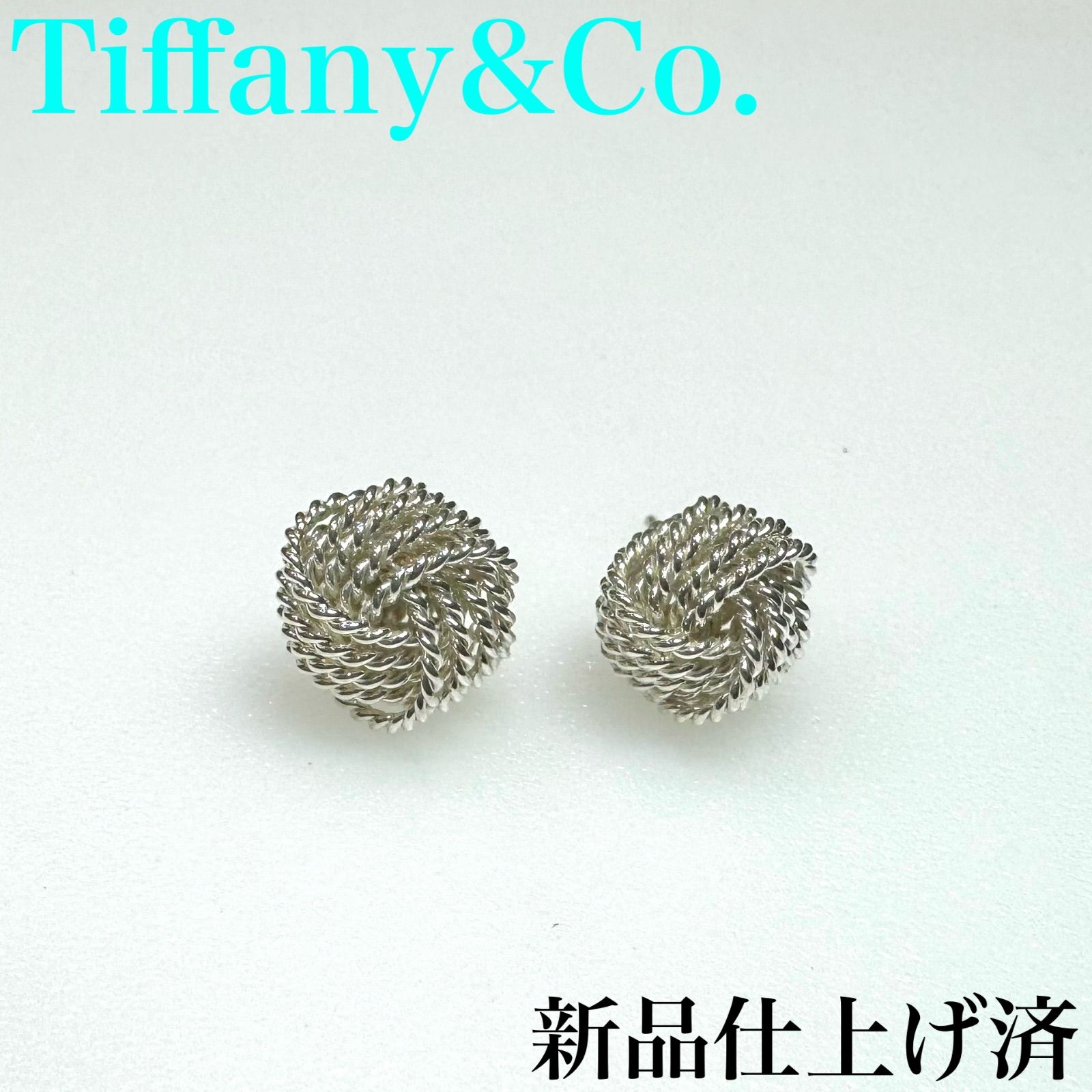 Tiffany &Co. sv925 サマセット メッシュ ボール ピアス シルバー
