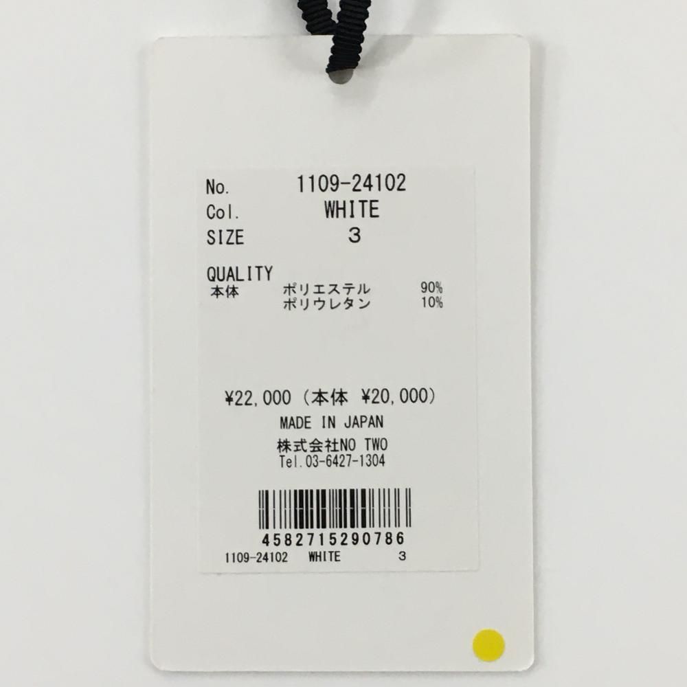 新品】CPG 半袖ハイネックシャツ 白×レッド メッシュ調 ロゴプリント