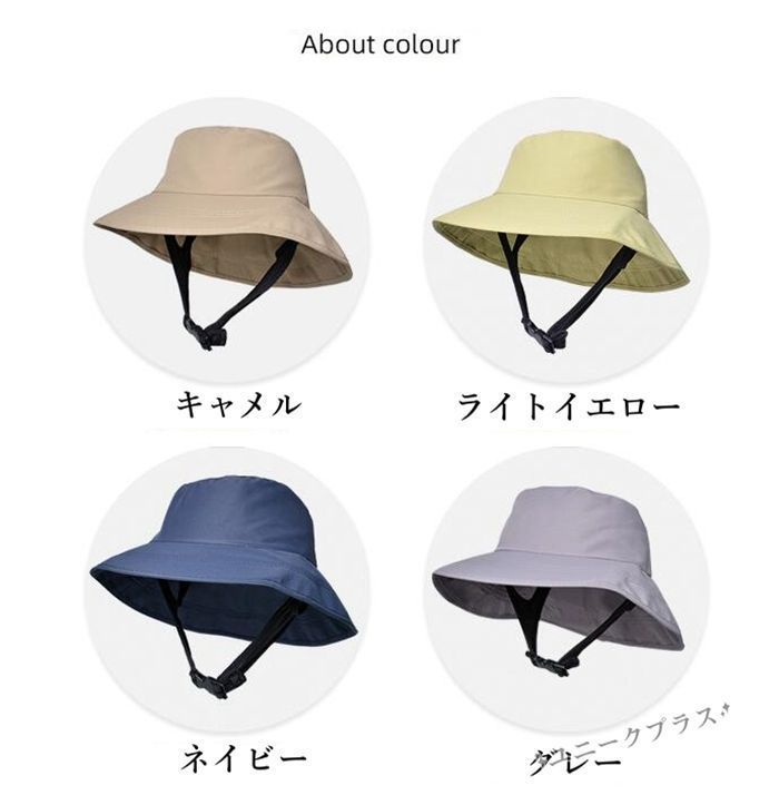 新品未使用品　サーフハット　イエロー サファリハット M サーフハット メンズ サファリハットメンズ レディース ハット