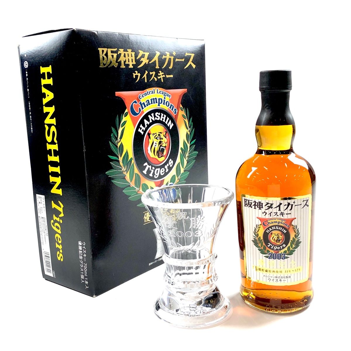 阪神タイガースの2003年優勝記念 ビッグベッド付きウイスキー - 酒