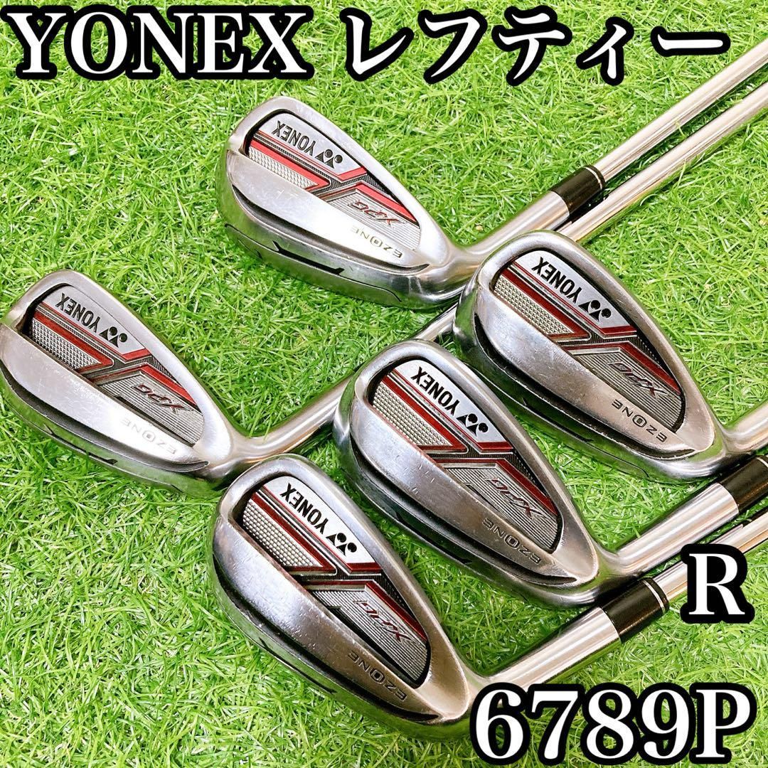 ヨネックス ゴルフクラブ レフティー アイアン メンズセット