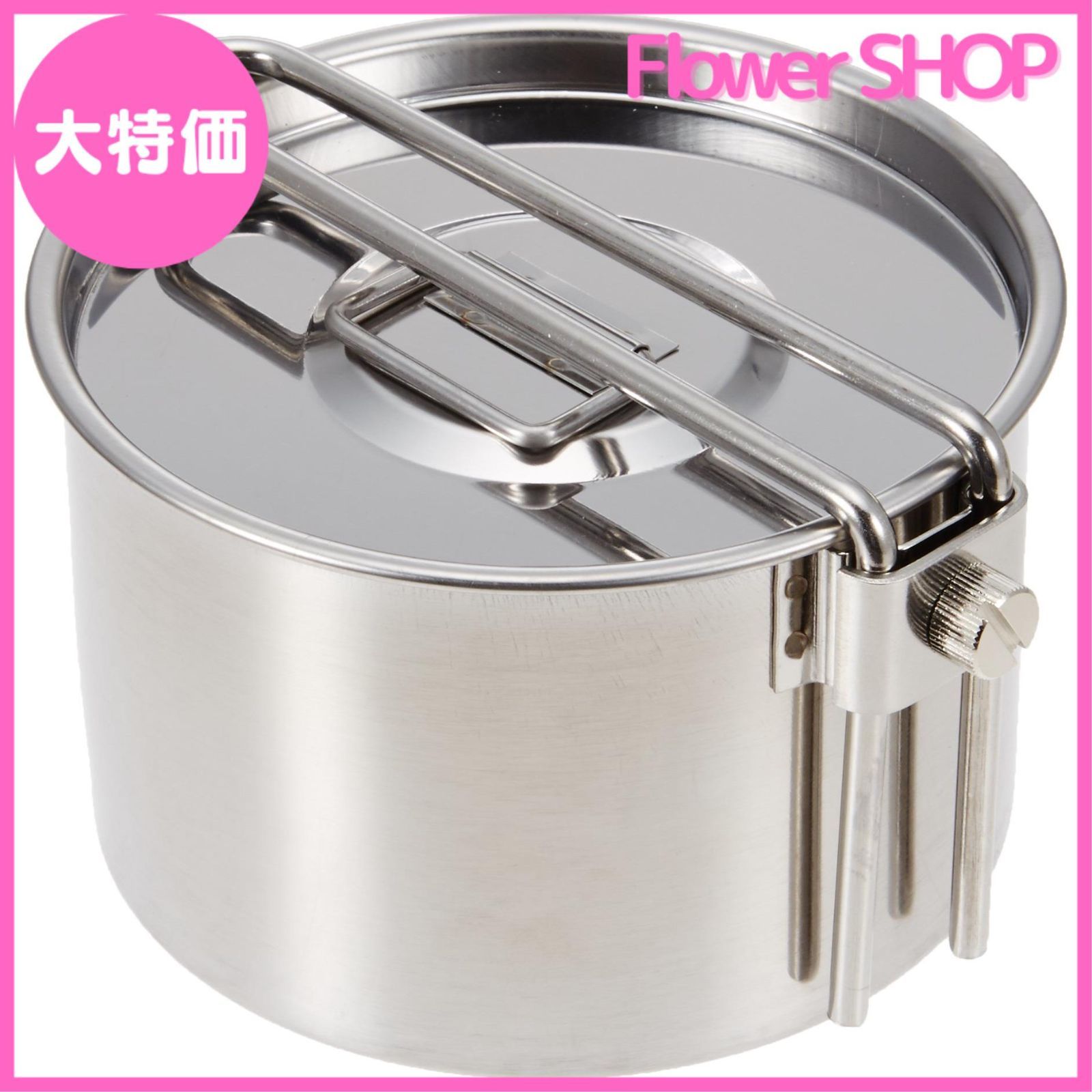 キャプテンスタッグ　マルチステンレスクッカー　M-5510 Amazon | キャプテンスタッグ マルチステンレスクッカー M-5510