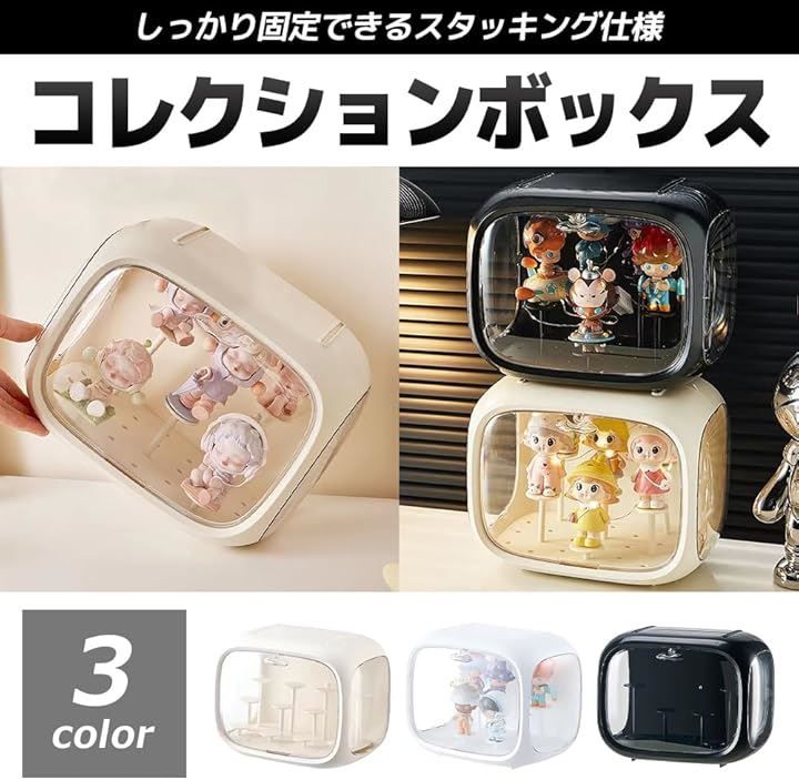 えと文　コレクションボックス　2008〜2017年 とびら付きコレクションBOX | ヒシエス誠文社