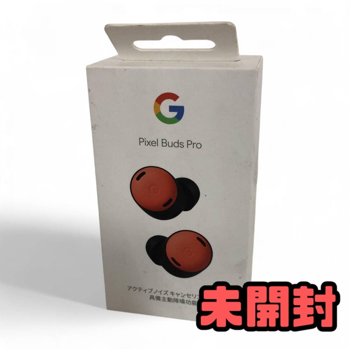 オーディオ機器 ☆未開封☆ ワイヤレスイヤホン Google グーグル Pixel 
