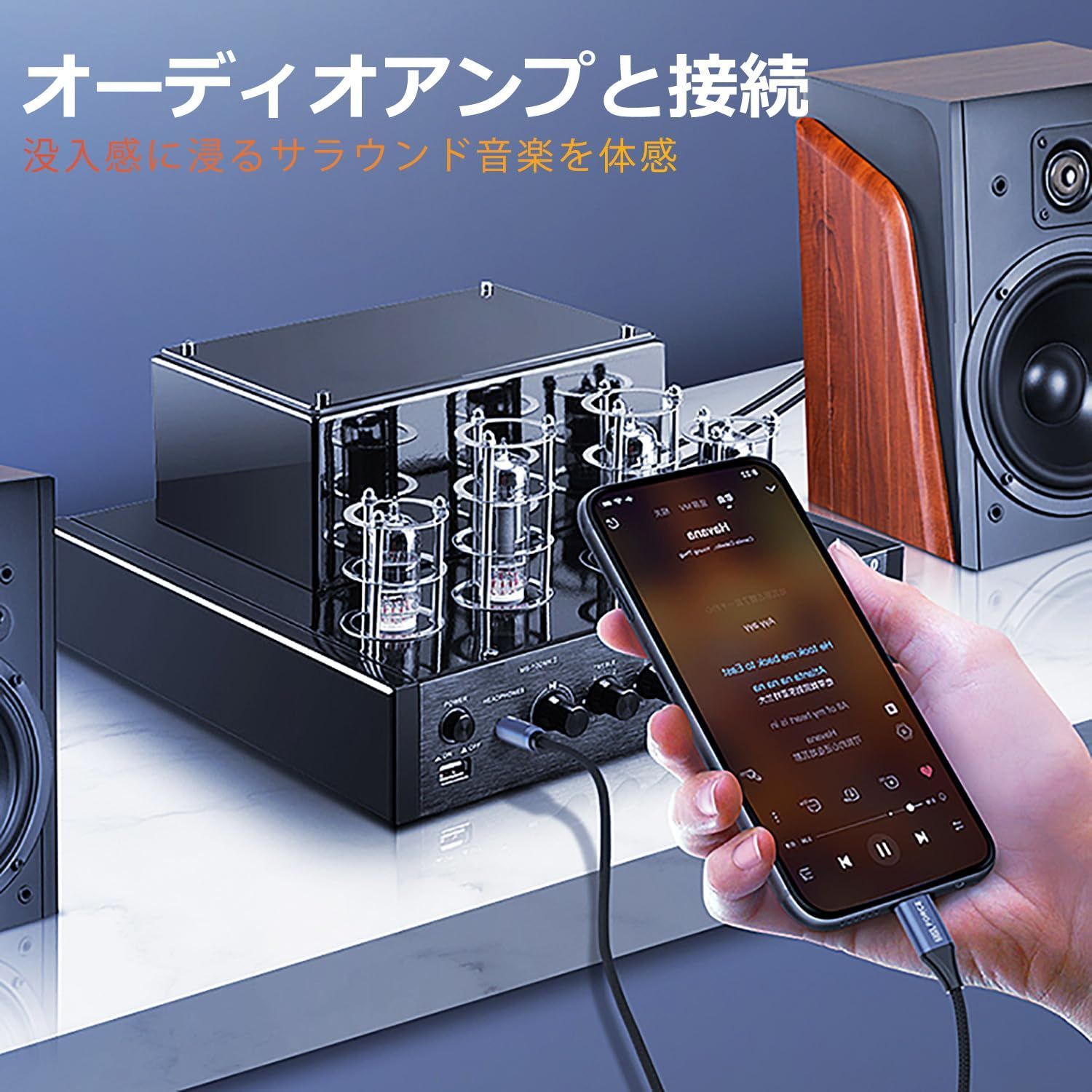 のサムネイル