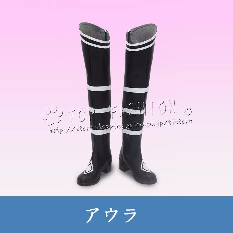 葬送のフリーレン