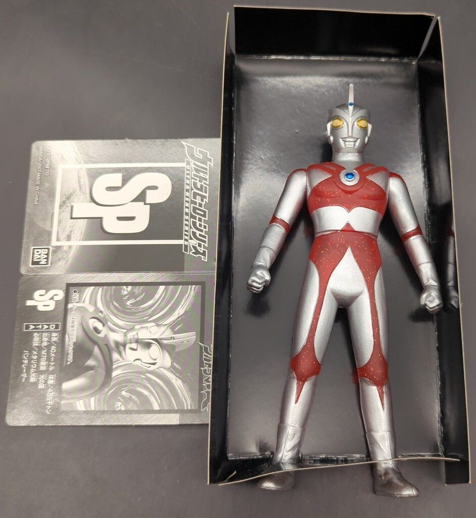 限定&未使用［ウルトラマン］バンダイソフビ／クリアレッドラメver.12種セット Amazon.co.jp: 本日削除 ウルトラ怪獣シリーズSP エースロボット