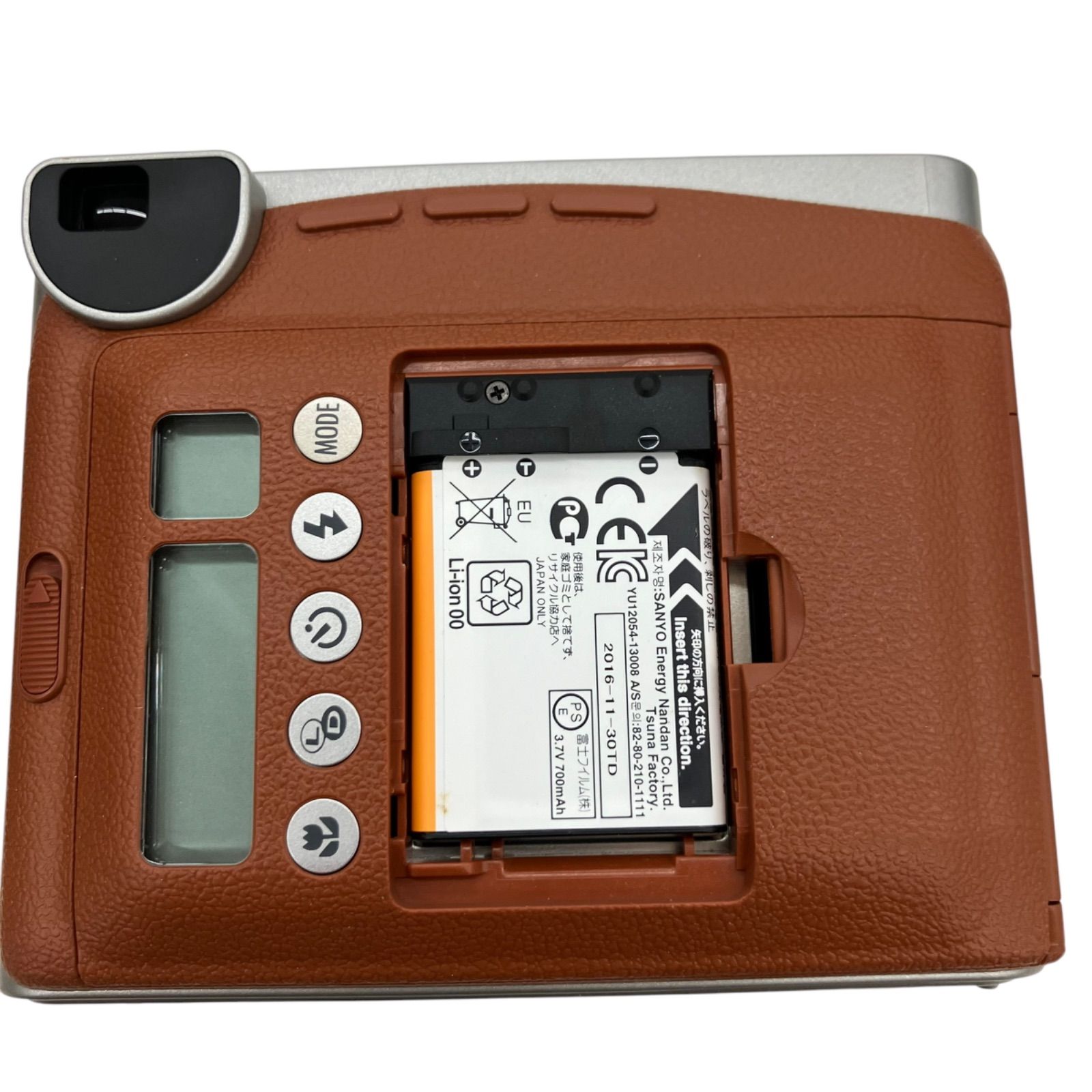 INSTAX Mini