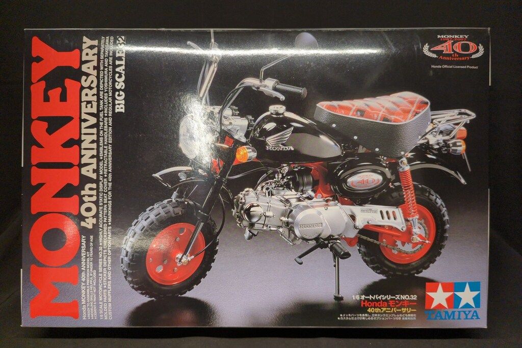【レア】ピンキーモンキー レトロ モンキー125の特別仕様車Monkey Retro Apes Custom Edition